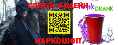 прущие крисы Тара