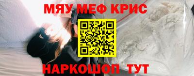героин Тверь