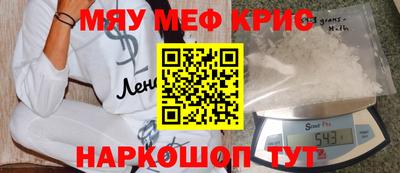 героин Тверь