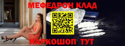 прущие крисы Тара