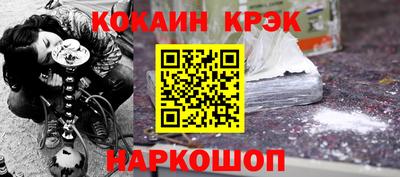 прущие крисы Тара