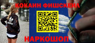 Альфа ПВП Татарск