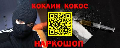 прущие крисы Тара