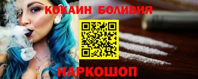 героин Тверь