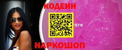 героин Тверь