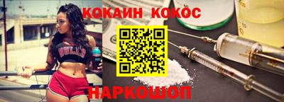 героин Тверь