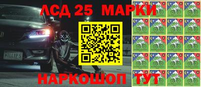 прущие крисы Тара
