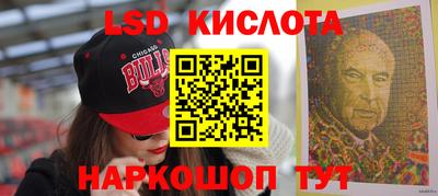 прущие крисы Тара