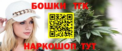 Альфа ПВП Татарск