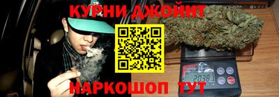 героин Тверь