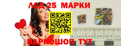 прущие крисы Тара