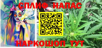 героин Тверь