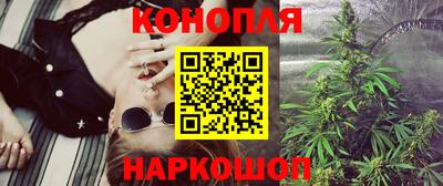 Альфа ПВП Татарск