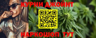 Альфа ПВП Татарск