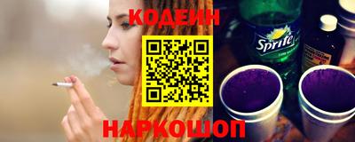 Альфа ПВП Татарск