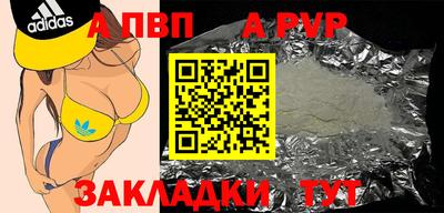 героин Тверь
