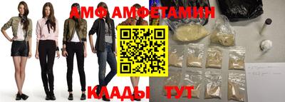 Альфа ПВП Татарск