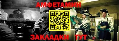 героин Тверь