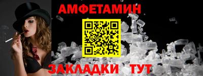 прущие крисы Тара