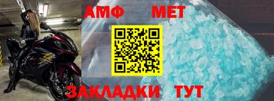 героин Тверь