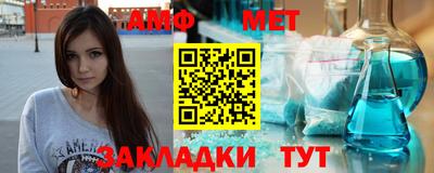 героин Тверь