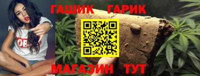 прущие крисы Тара