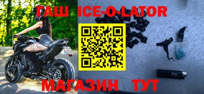 героин Тверь