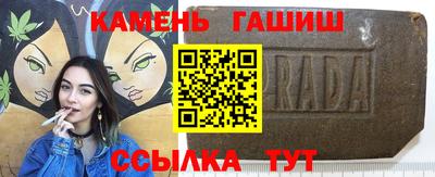Альфа ПВП Татарск