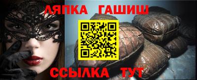 прущие крисы Тара