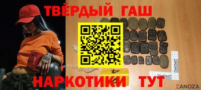 прущие крисы Тара
