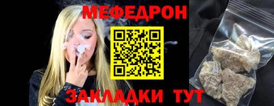 героин Тверь
