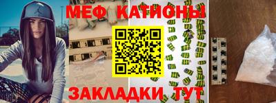 Альфа ПВП Татарск
