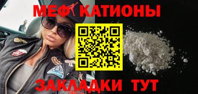 прущие крисы Тара
